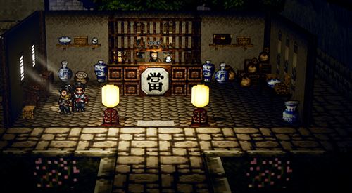 逸剑风云决平康城宝箱有哪些 逸剑风云决平康城宝箱有哪些