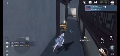 逆水寒手游化劲掌法怎么获取 逆水寒手游化劲掌法怎么获取