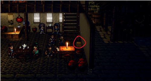 逸剑风云决平康城宝箱有哪些 逸剑风云决平康城宝箱有哪些