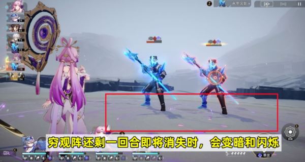 崩坏星穹铁道符玄怎么培养 技能行迹阵容攻略