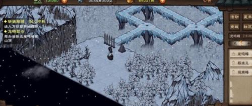 烟雨江湖风雪昆仑支线怎么做 任务完成攻略