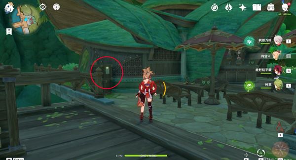 原神出港日成就找不到箱子 成就完成方法