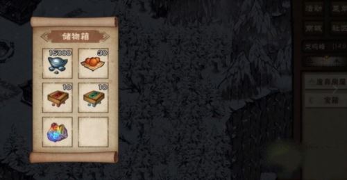 烟雨江湖风雪昆仑支线怎么做 任务完成攻略