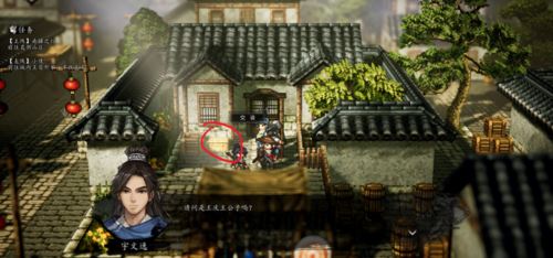 逸剑风云决平康城宝箱有哪些 逸剑风云决平康城宝箱有哪些