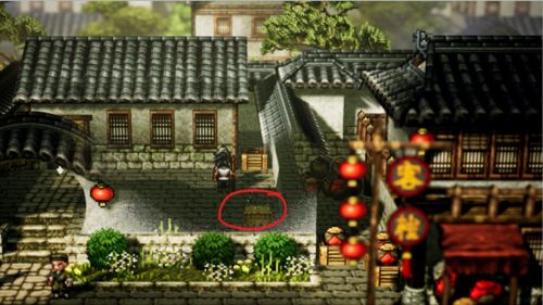 逸剑风云决平康城宝箱有哪些 逸剑风云决平康城宝箱有哪些