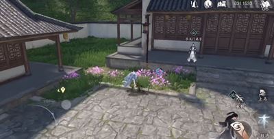 逆水寒手游化劲掌法怎么获取 逆水寒手游化劲掌法怎么获取