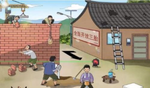 文字玩出花怀旧岁月39怎么过