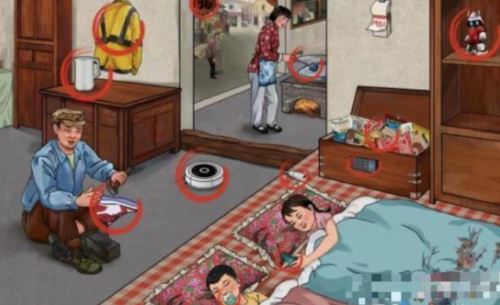 文字玩出花怀旧岁月40怎么过