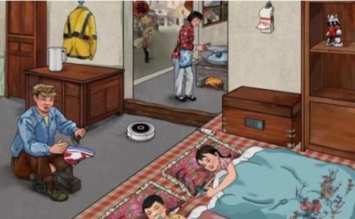 文字玩出花怀旧岁月40怎么过