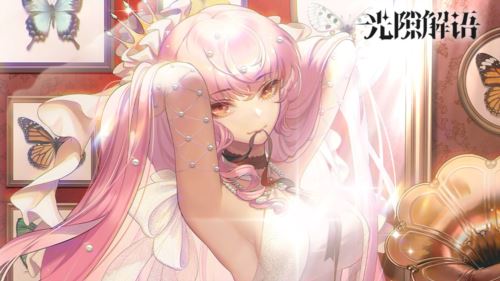 首周狂送700抽的《光隙解语》今日公测