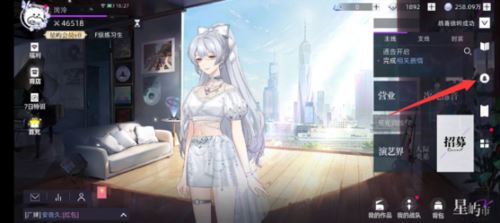 闪亮的你黑粉怎么减少 闪亮的你黑粉怎么减少