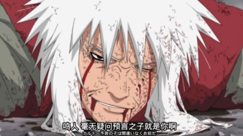 《火影忍者忍者新世代》心中怀着熊熊燃烧的火之意志