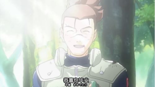 《火影忍者忍者新世代》心中怀着熊熊燃烧的火之意志