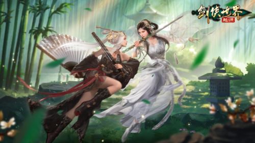 西山居《剑侠世界：起源》今日10：00公测