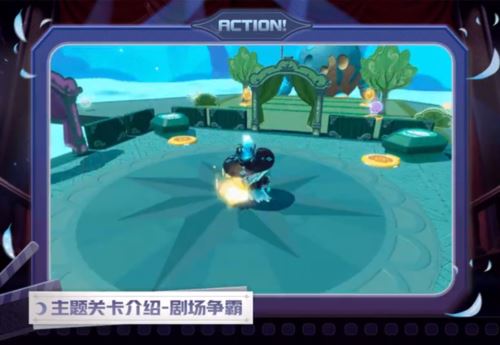 蛋仔派对午夜魅影关卡介绍