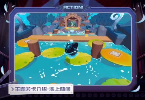 蛋仔派对午夜魅影关卡介绍