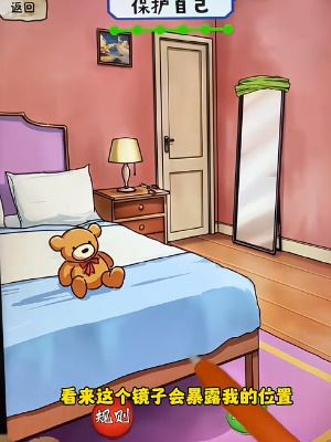 隐秘的档案加班的妈妈怎么过