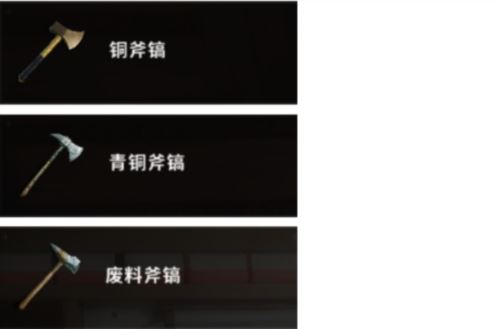 体验变废为宝的乐趣 《七日世界》资源采集指南