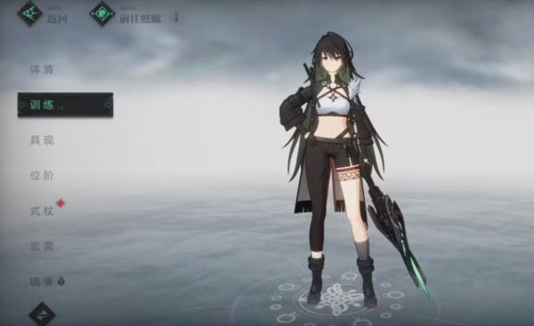 斯露德维拉强度怎么样 角色技能玩法解析