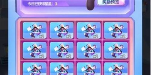 最强潮玩团钻石怎么获得