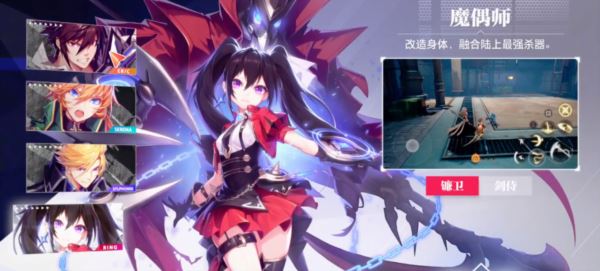 晶核平民玩哪个职业好,游戏职业强度推荐