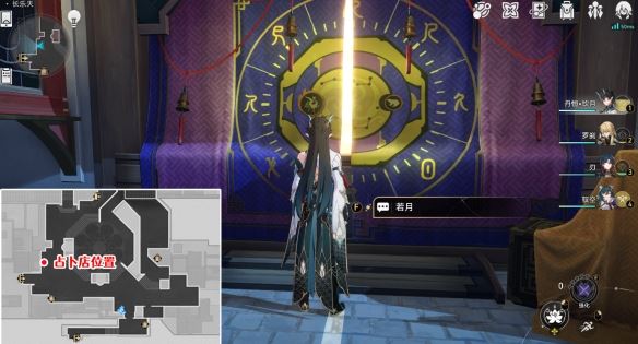 崩坏星穹铁道速喜朱雀及行方成就怎么做 成就攻略方法 崩坏星穹铁道速喜朱雀及行方成就怎么做 成就攻略方法