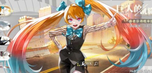 宿命回响永恒队怎么玩