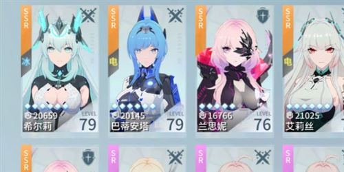 锚点降临怎么招募角色