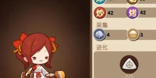 爆炒江湖厨师怎么选择