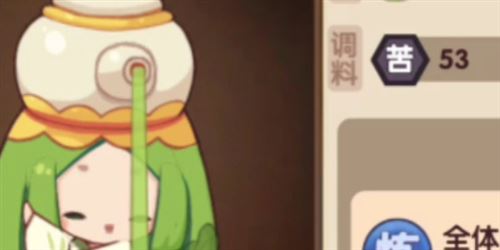 爆炒江湖厨师怎么选择