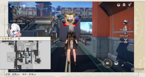 崩坏星穹铁道决胜乐园流云渡怎么通关