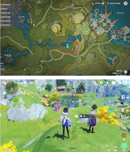 原神游水酝诗籍彩蛋在哪里 彩蛋触发位置