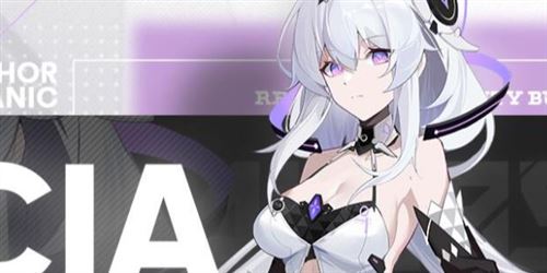 锚点降临新手阵容怎么搭配