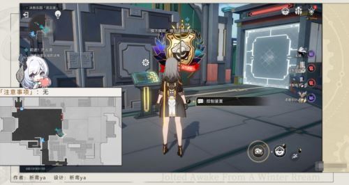 崩坏星穹铁道决胜乐园流云渡怎么通关