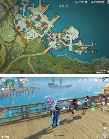 原神游水酝诗籍彩蛋在哪里 彩蛋触发位置