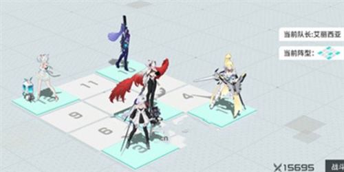 锚点降临自动战斗怎么设置 锚点降临自动战斗怎么设置