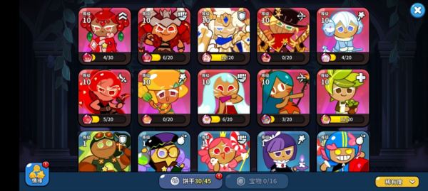 冲呀饼干人王国新手怎么玩 游戏平民入坑玩法攻略