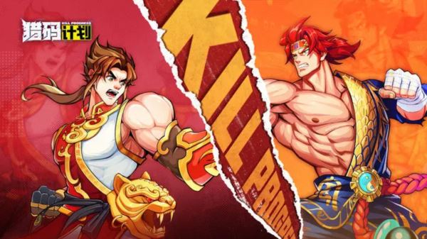 猎码计划新手阵容如何搭配 强力配队组合推荐 猎码计划新手阵容如何搭配 强力配队组合推荐