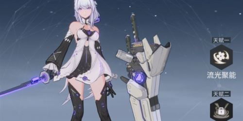 锚点降临角色怎么重置