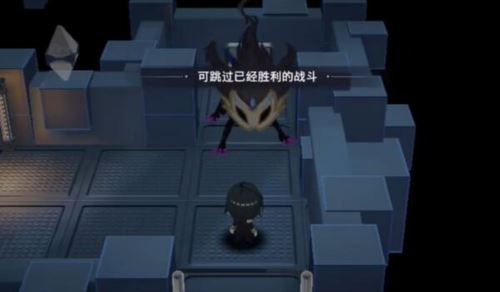 宿命回响地下通道底层1F怎么过