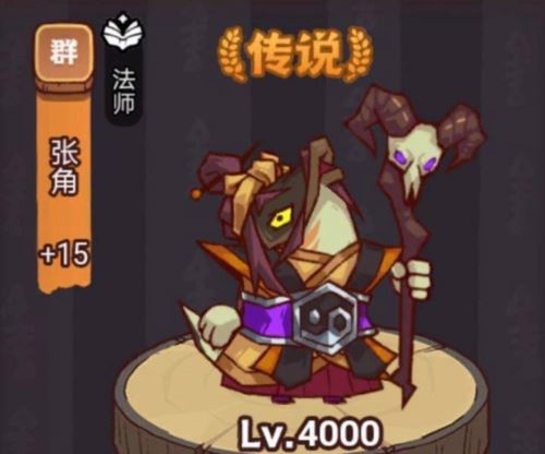 咸鱼之王俱乐部孙策boss怎么打 咸鱼之王俱乐部孙策boss怎么打