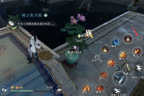 逆水寒手游一键连招怎么设置 逆水寒手游一键连招怎么设置