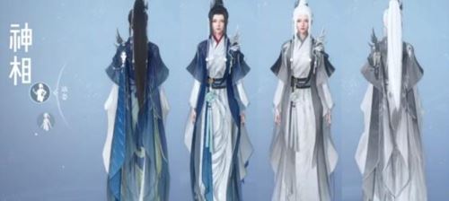 逆水寒手游龙吟校服怎么获得 获得方法分享