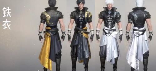 逆水寒手游龙吟校服怎么获得 获得方法分享