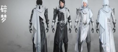 逆水寒手游龙吟校服怎么获得 获得方法分享