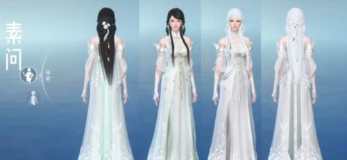 逆水寒手游龙吟校服怎么获得 获得方法分享