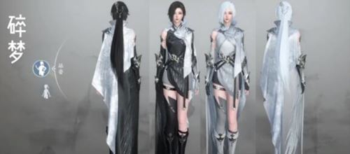 逆水寒手游龙吟校服怎么获得 获得方法分享