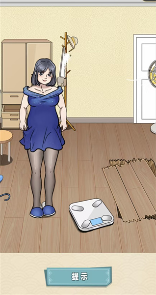 就挺秃然的女生体重之谜2攻略 女生体重之谜2怎么过