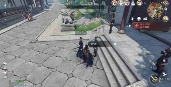 逆水寒手游以武犯禁人间任务怎么做？以武犯禁人间任务流程攻略