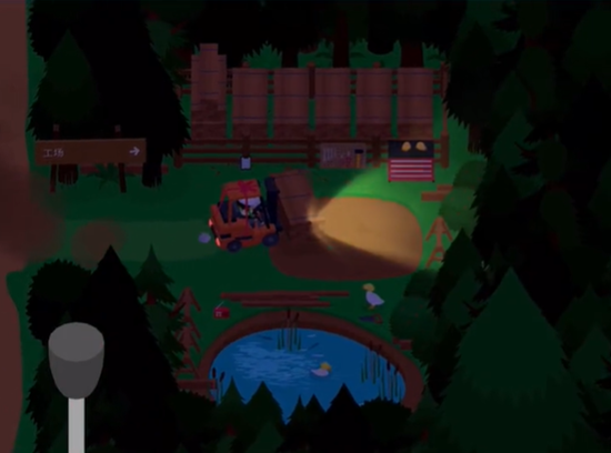 捣蛋大脚怪怎么偷木头 偷木头方法介绍